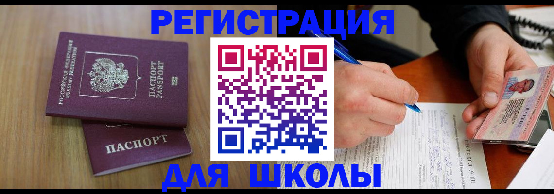 пропишу в квартире в Нижней Туре