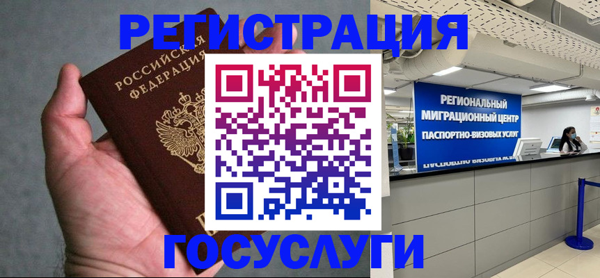 прописка поиск в Нижней Туре